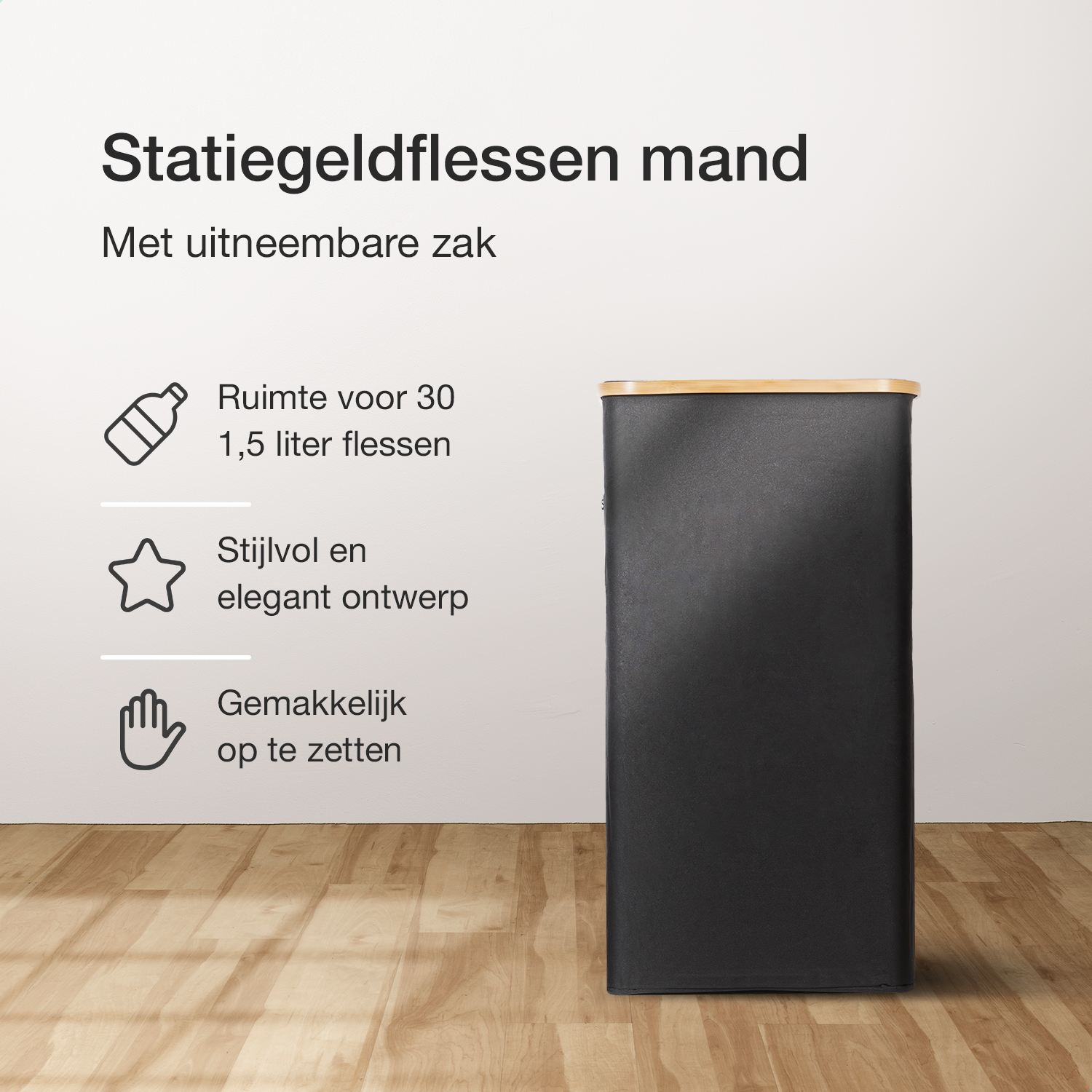 Statiegeld Container | Verzamelmand voor Statiegeld | Met Deksel en Wasbare Zak | Voor Lege Flessen en Blikjes | 100L