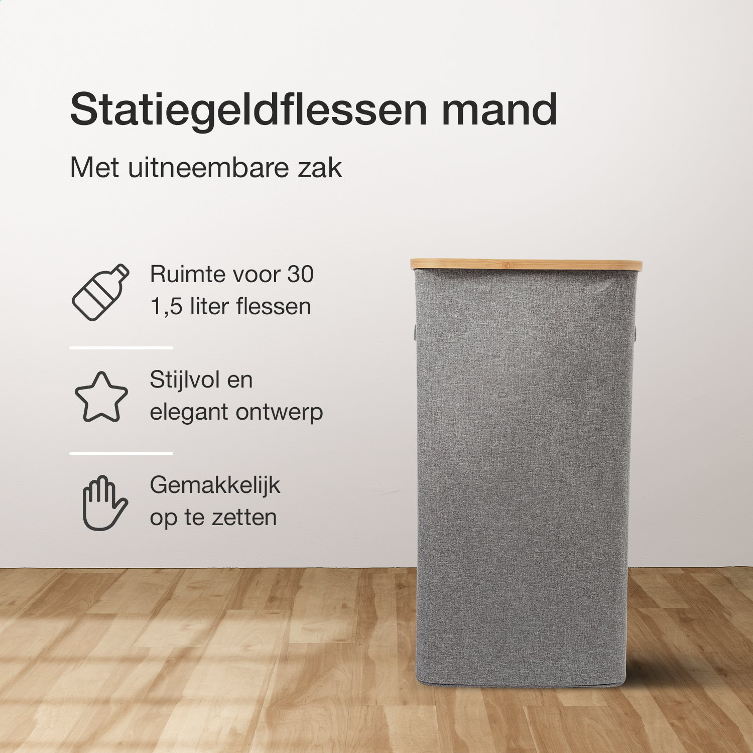 NOVOB® Statiegeld Container met Wasbare Flessentas | 100L | Grijs