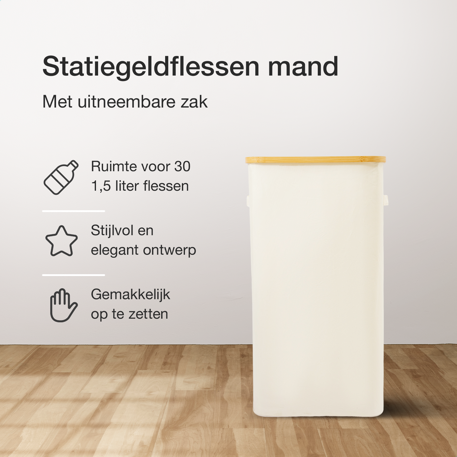 NOVOB® Statiegeld Container met Wasbare Flessentas | 100L | Wit