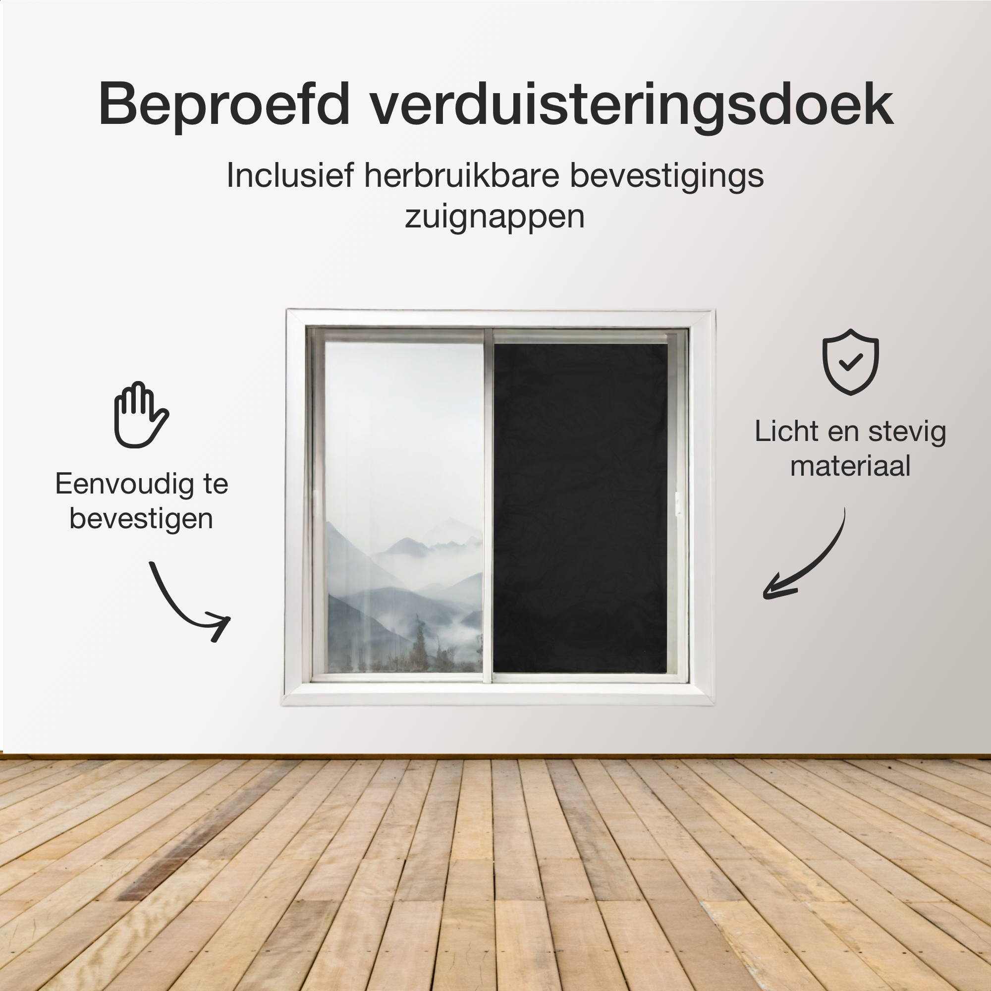 Verduisteringsdoek met Zuignappen | Verduisteringsgordijn | Maten 70x120cm en 210x120cm